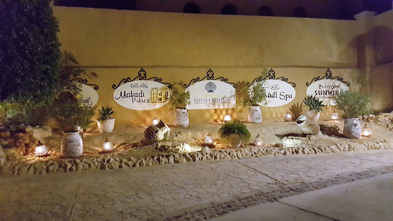 Gartenanlage Makadi Spa - Adults only