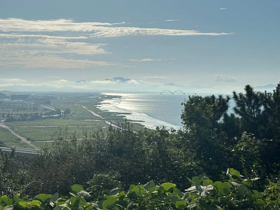 Ausblick Hyundai Hotel Mokpo