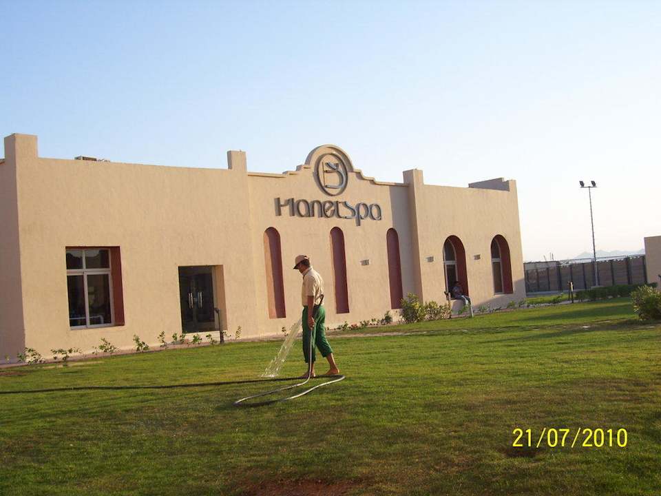 Spa-Bereich Tirana Aqua Park Resort