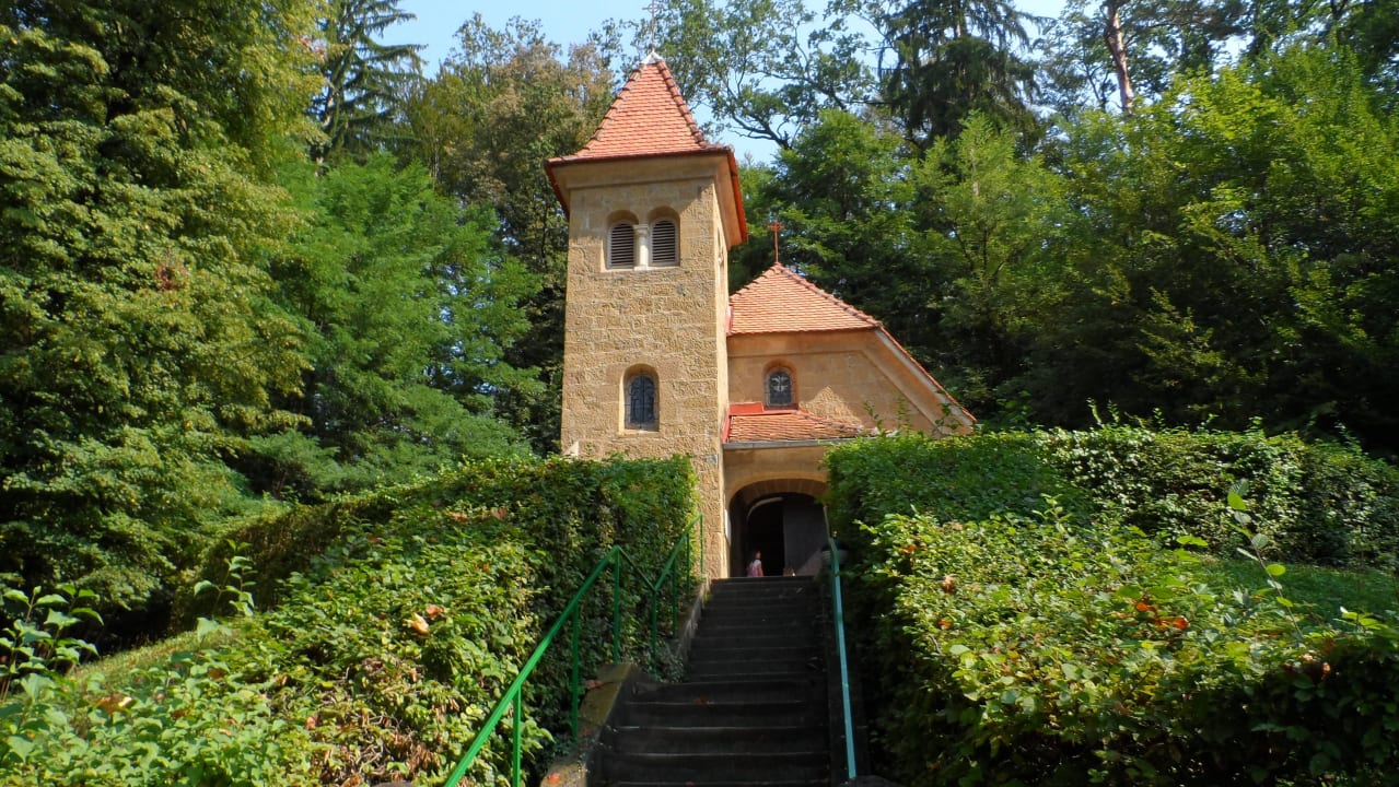 Церковка действующая Grand Hotel Rogaška Komfort