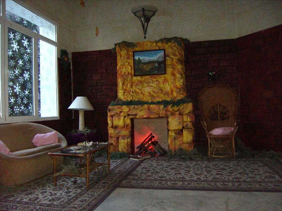 Kamin Hotel El Mouradi Djerba Menzel