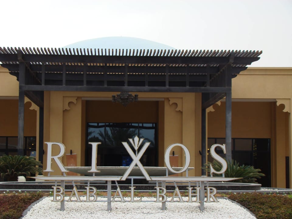 Haupteingang Rixos Bab Al Bahr