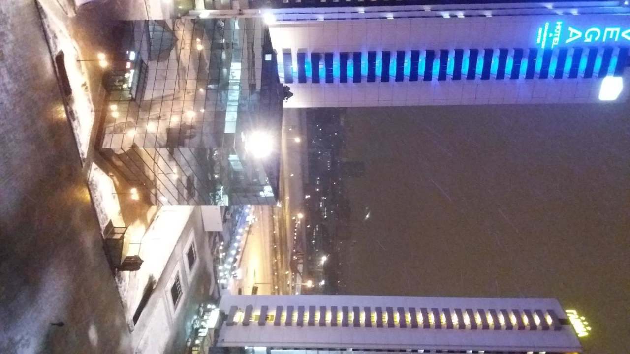 Ausblick zu Nachbarhotels Izmailovo Alfa Hotel