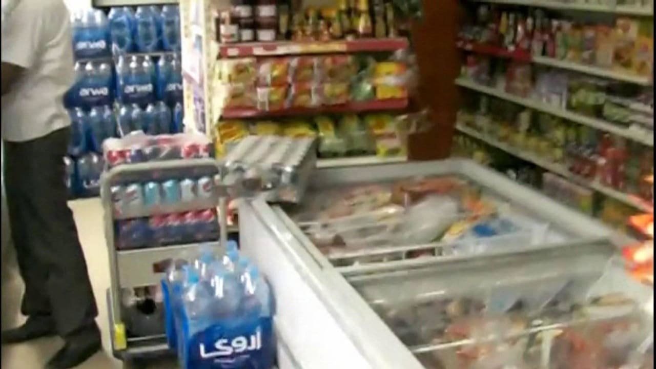 Einkaufsladen Two Seasons Hotel & Apartments