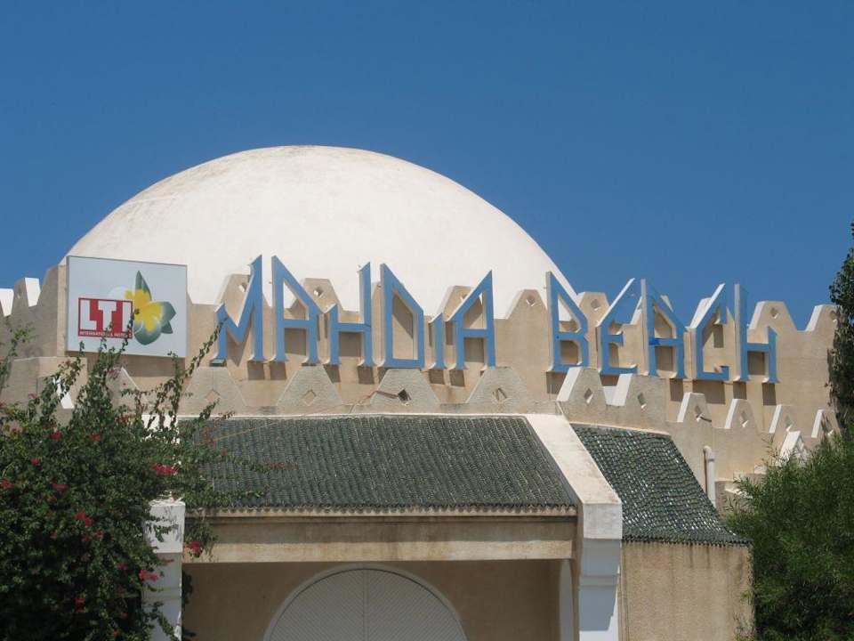 lti mahdia beach Mahdia Beach & Aquapark