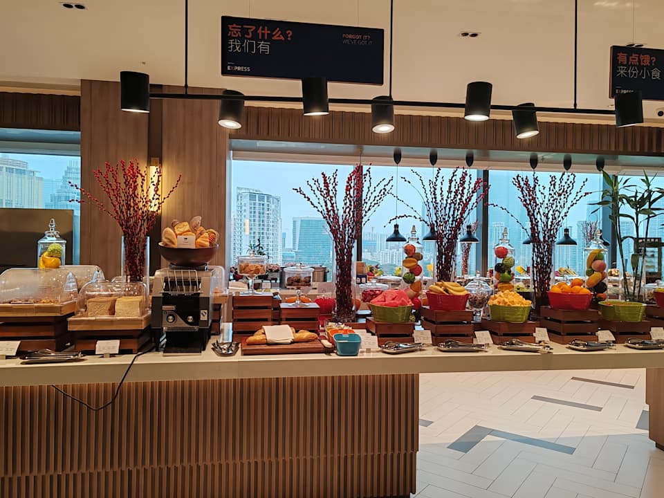 Gastro Holiday Inn Express Shenzhen Futian Center by IHG