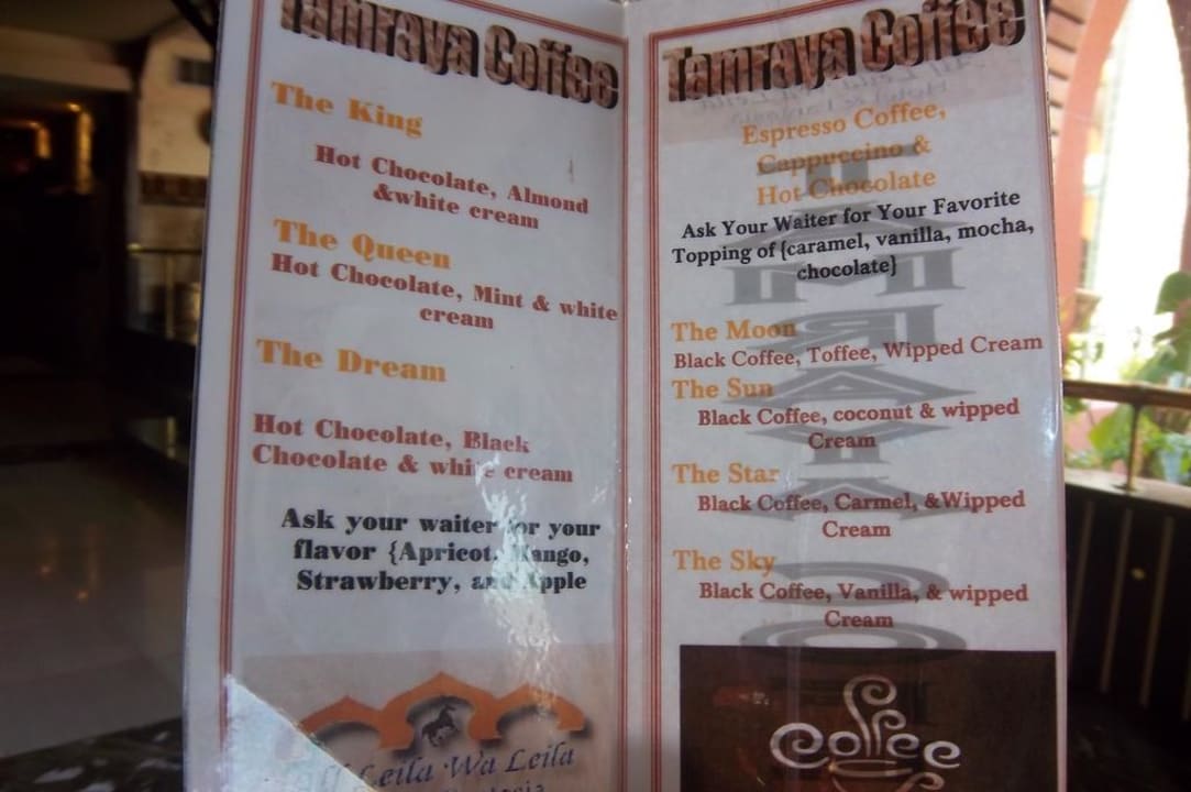 Getränkekarte im Cafe Pickalbatros Alf Leila Wa Leila Resort - Neverland Hurghada