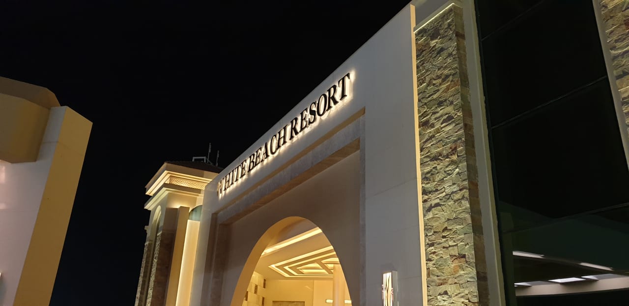 Außenansicht Pickalbatros White Beach Resort - Hurghada
