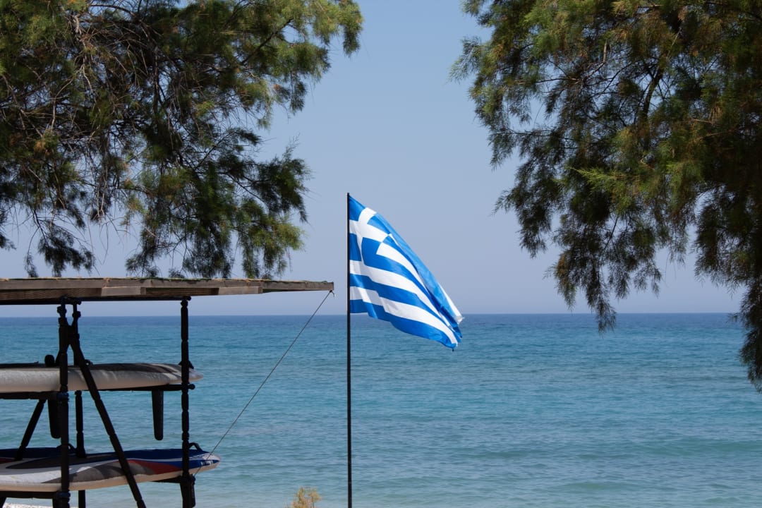 Strand TUI KIDS CLUB Alex Beach