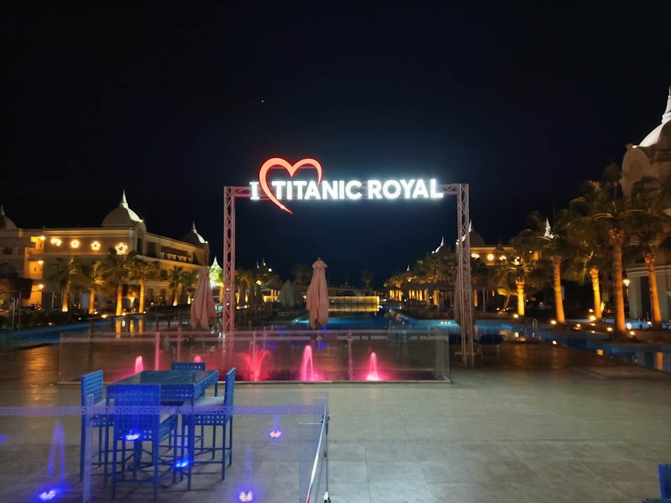 Außenansicht Titanic Royal