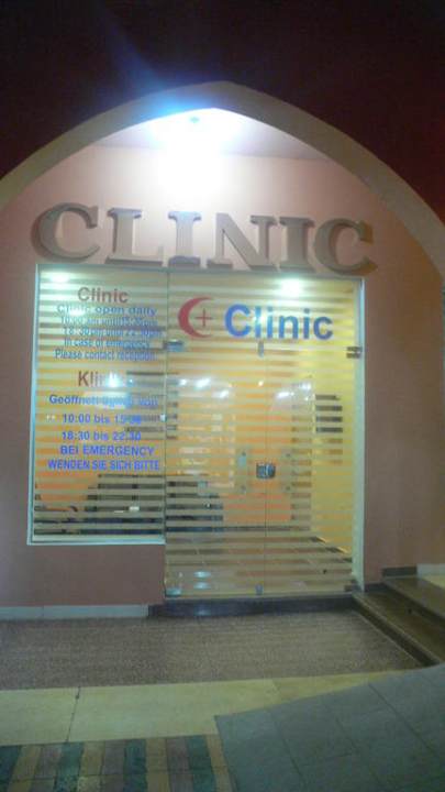 Die Klinik Pickalbatros Alf Leila Wa Leila Resort - Neverland Hurghada