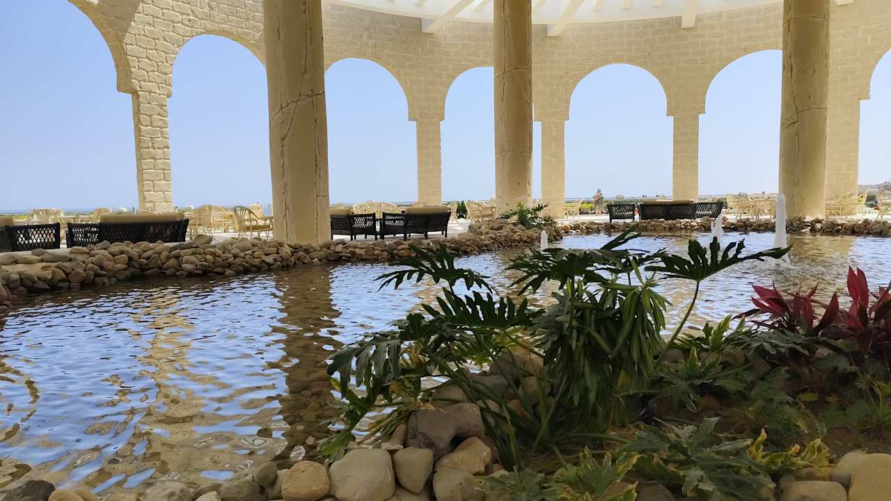 Sonstiges Siva Golden Bay Makadi