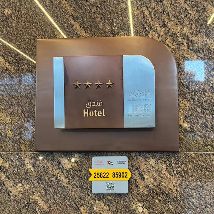 Außenansicht Barcelo Business Bay Dubai