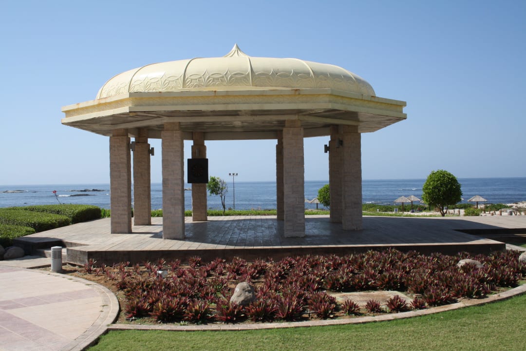 Ruhepol Wyndham Garden Salalah Mirbat