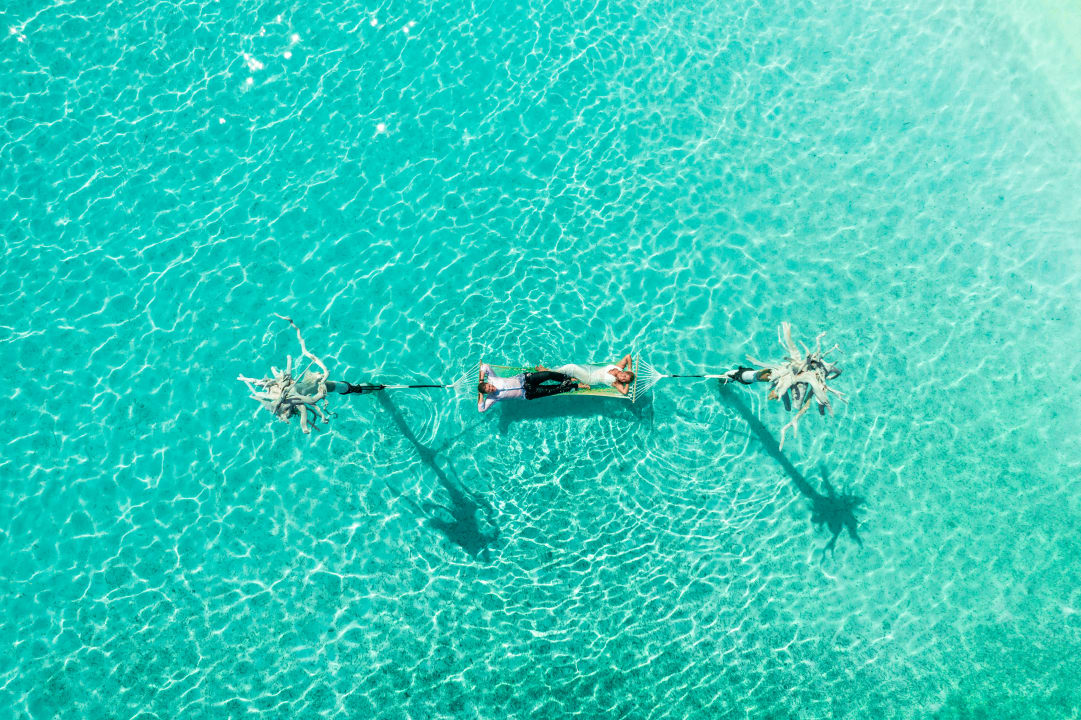 Ausblick You & Me Maldives - Adults Only - Premium All-Inclusive