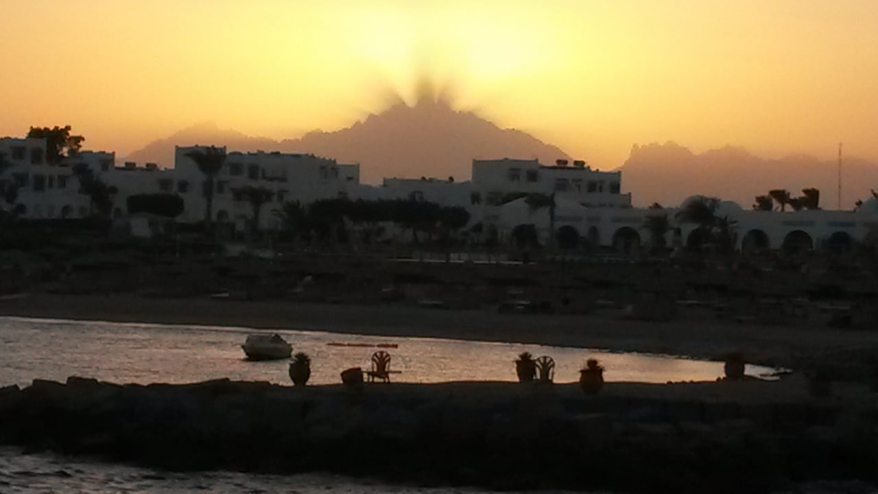 Außenansicht Hotel Mercure Hurghada