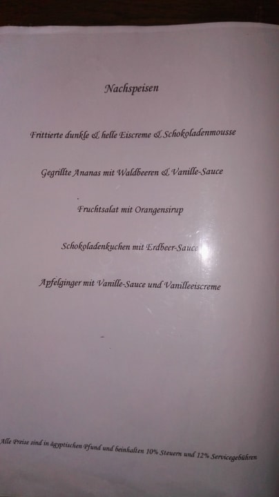 Restaurant Ghazala Gardens