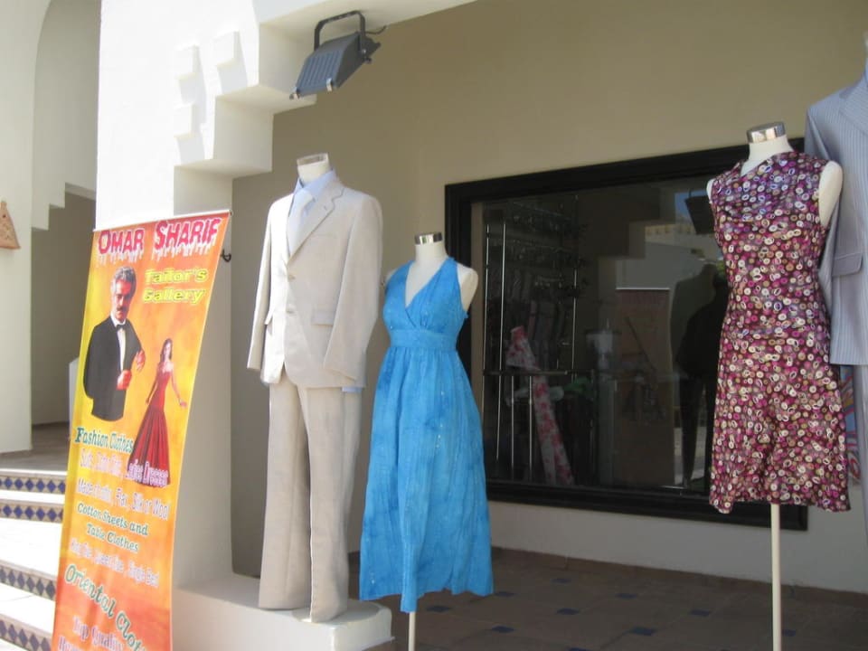 Im Hotelbereich - Geschäft bzw. Schneiderei Sharm Plaza