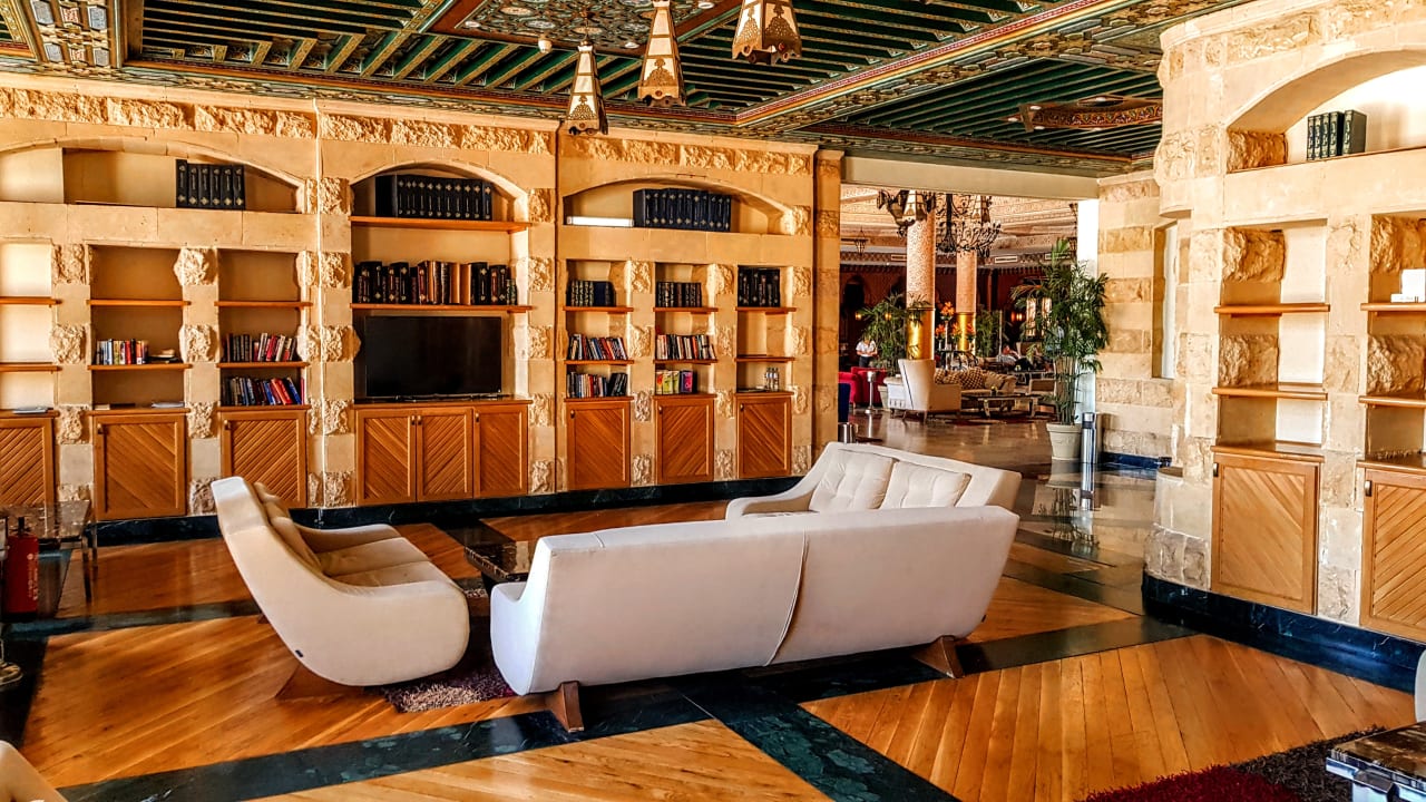 Lobby Pickalbatros Dana Beach Resort - Hurghada