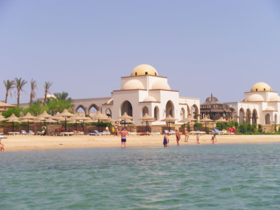 Blick auf die Anlage mit den Wasserspielen Old Palace Resort Sahl Hasheesh