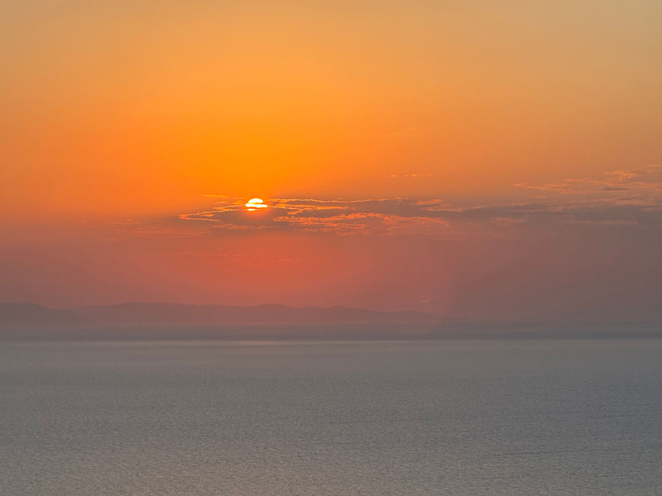 Ausblick Hotel Emily