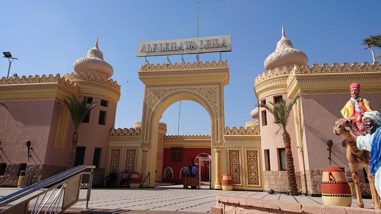 Außenansicht Pickalbatros Alf Leila Wa Leila Resort - Neverland Hurghada