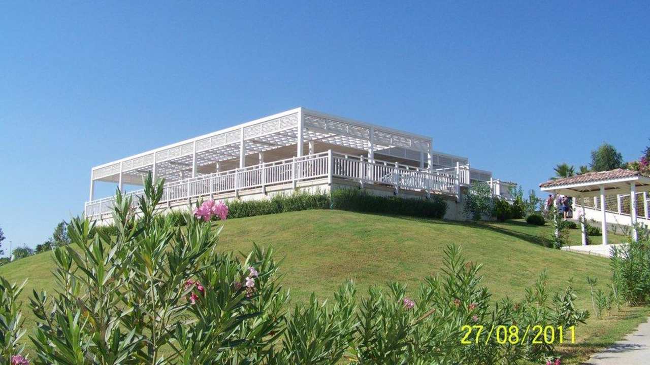 Strandbar Club Side Coast