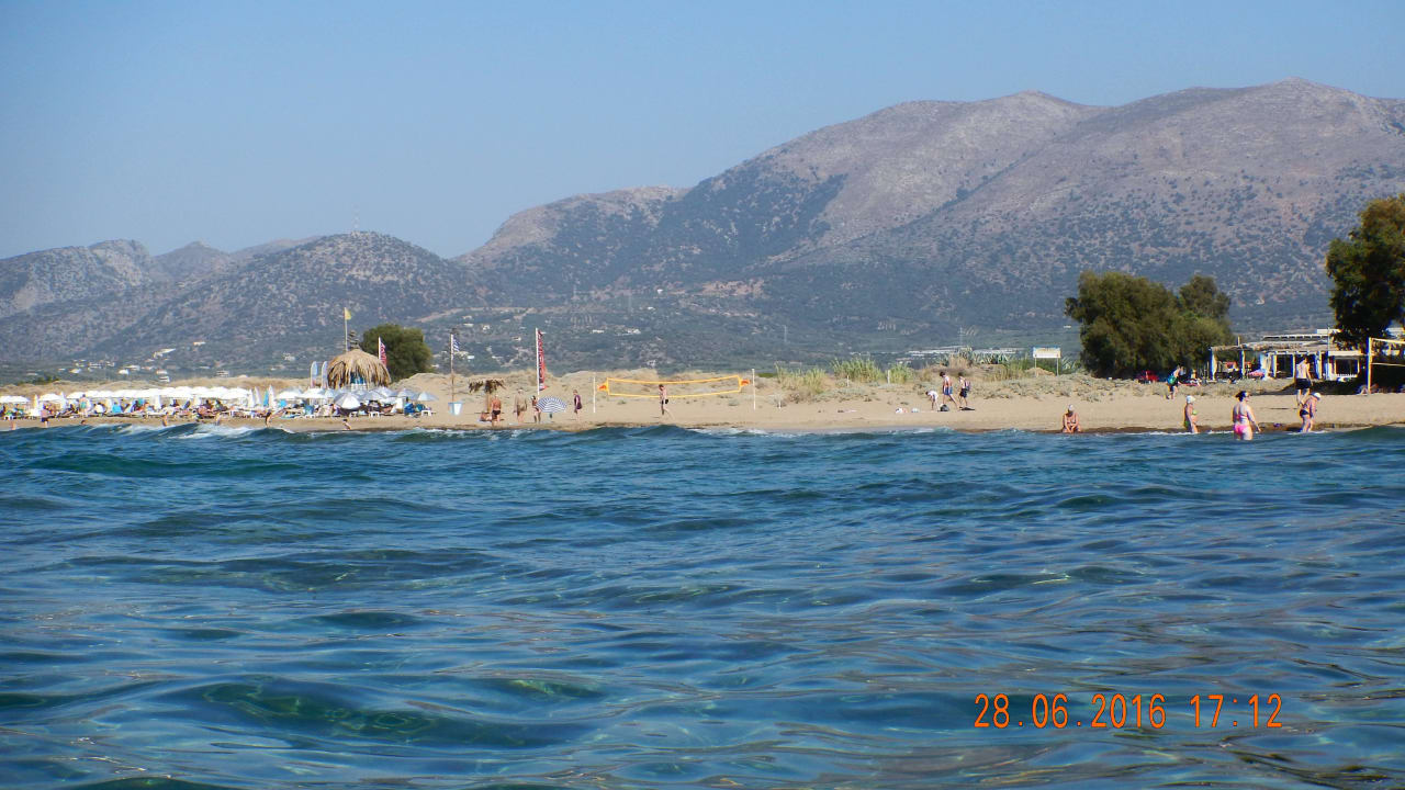 Beach allsun Hotel Carolina Mare
