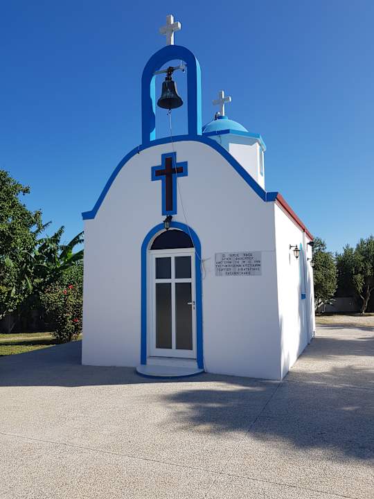 Gartenanlage Hotel Tigaki's Star