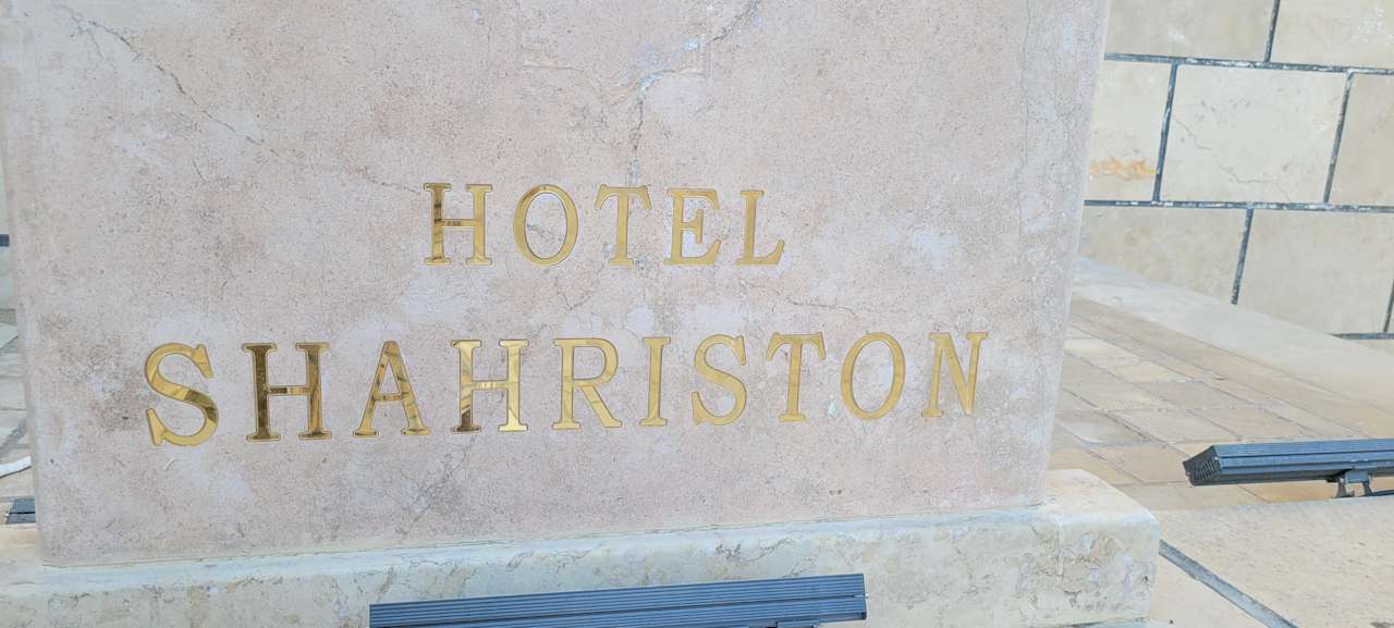 Sonstiges SHAHRISTAN Plaza