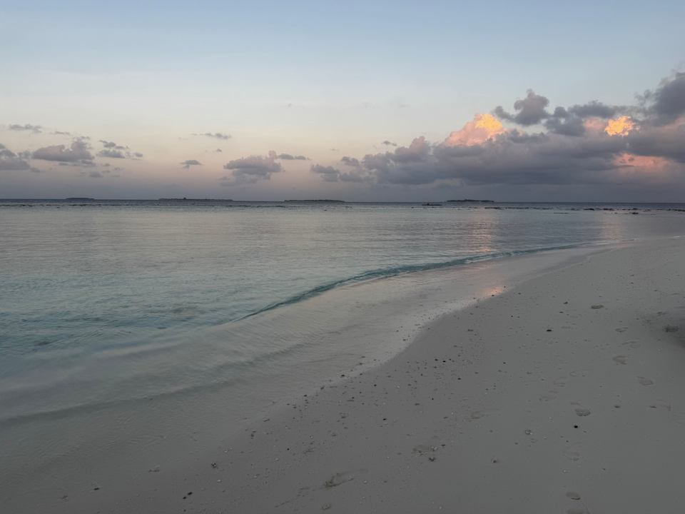 Strand Adaaran Select Meedhupparu Island Resort - Premium All Inclusive