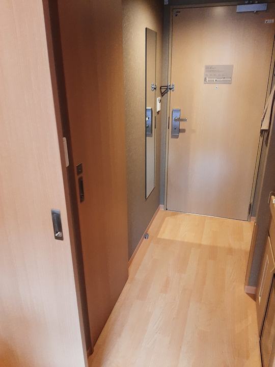 Zimmer Onyado Nono Kyoto Shichijo Natural Hot Spring