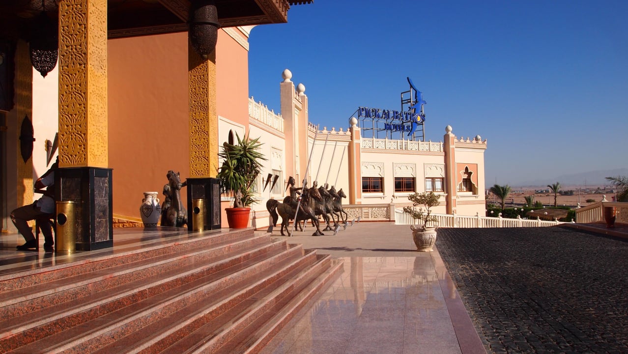 Eingang Pickalbatros Palace Resort