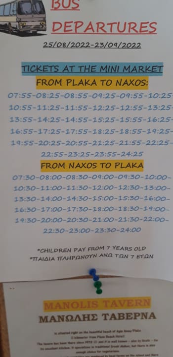 Sonstiges Plaza Beach Hotel