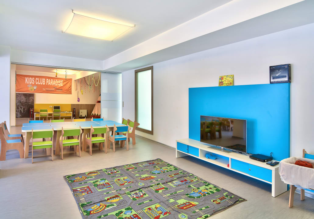 Kids Club Ralitsa Aqua Club