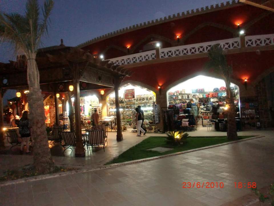 Im Hotel Einkaufen Pickalbatros Alf Leila Wa Leila Resort - Neverland Hurghada