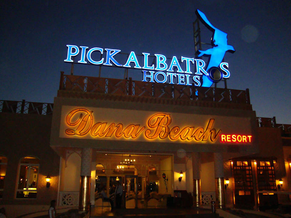 Eingang Nachts Pickalbatros Dana Beach Resort - Hurghada