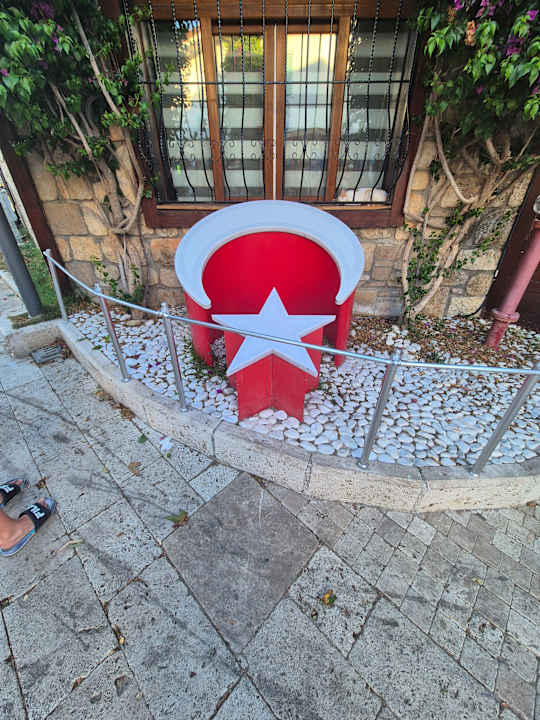 Sonstiges Sun City Apartments