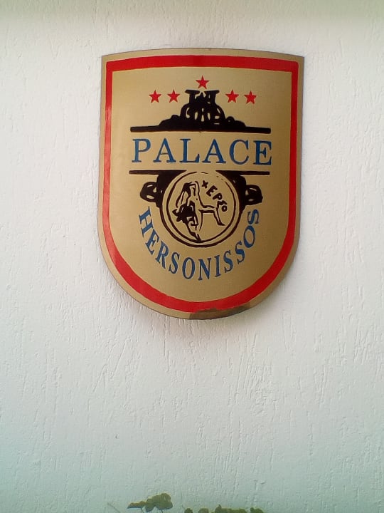 Lobby Hersonissos Palace