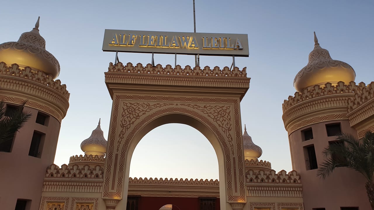 Außenansicht Pickalbatros Alf Leila Wa Leila Resort - Neverland Hurghada