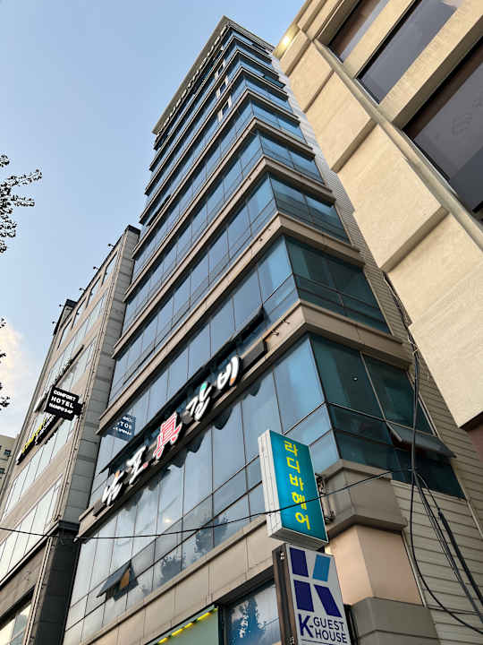 Außenansicht K-Guesthouse Premium Nampo 1