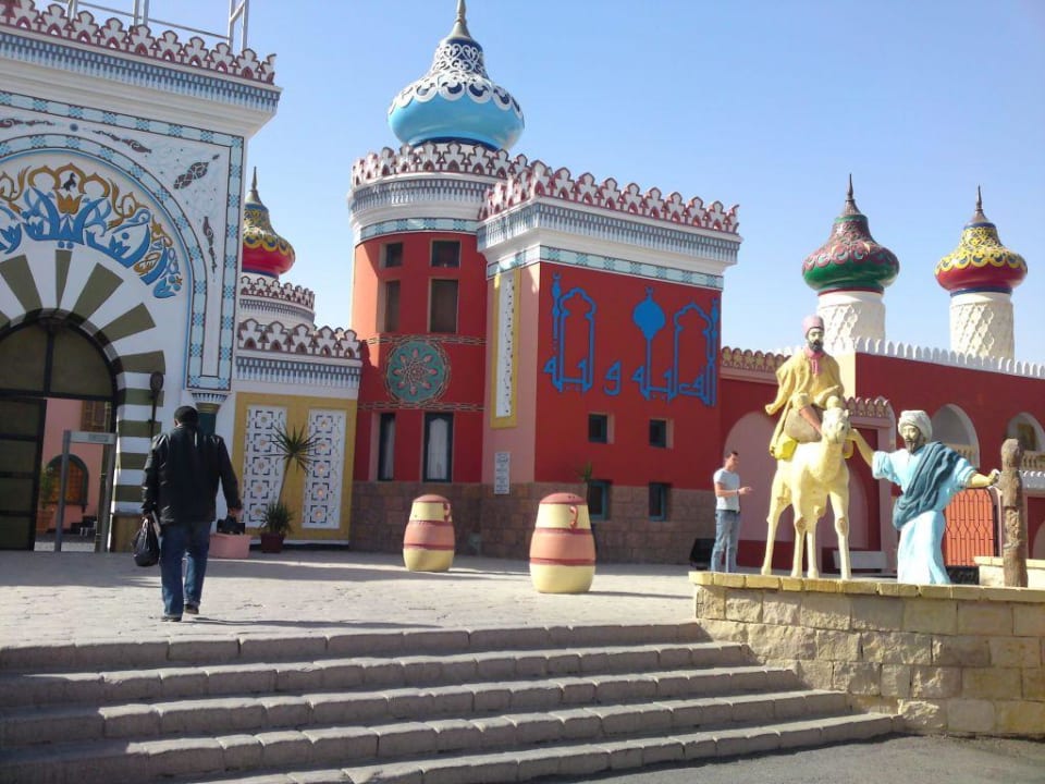 Der Eingangsbereich Pickalbatros Alf Leila Wa Leila Resort - Neverland Hurghada