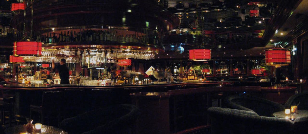 Maritim Hotel Ulm, Bar Maritim Hotel Ulm