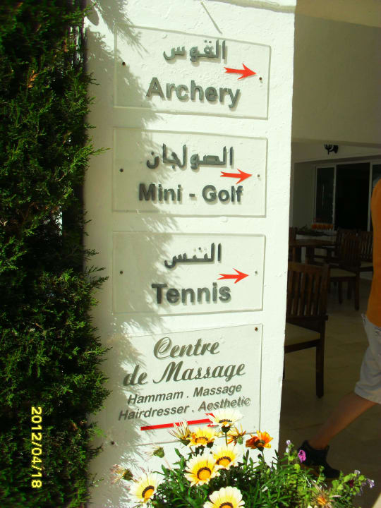 Kierunkowskazy The Club Hammamet