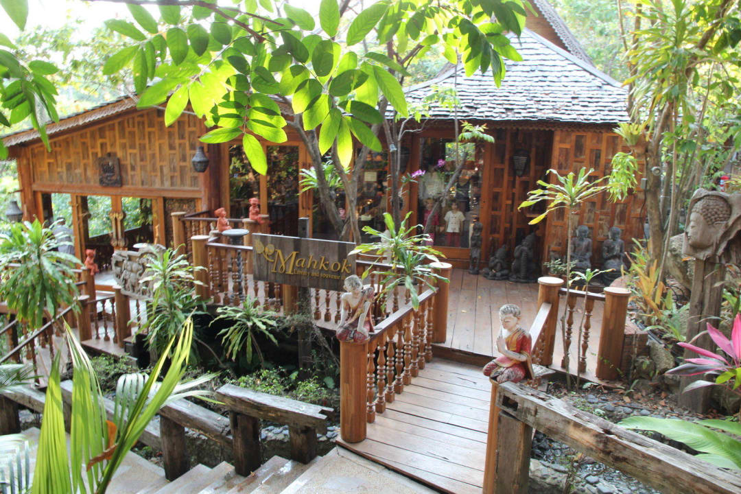 Souvenirshop Santhiya Koh Phangan Resort & Spa