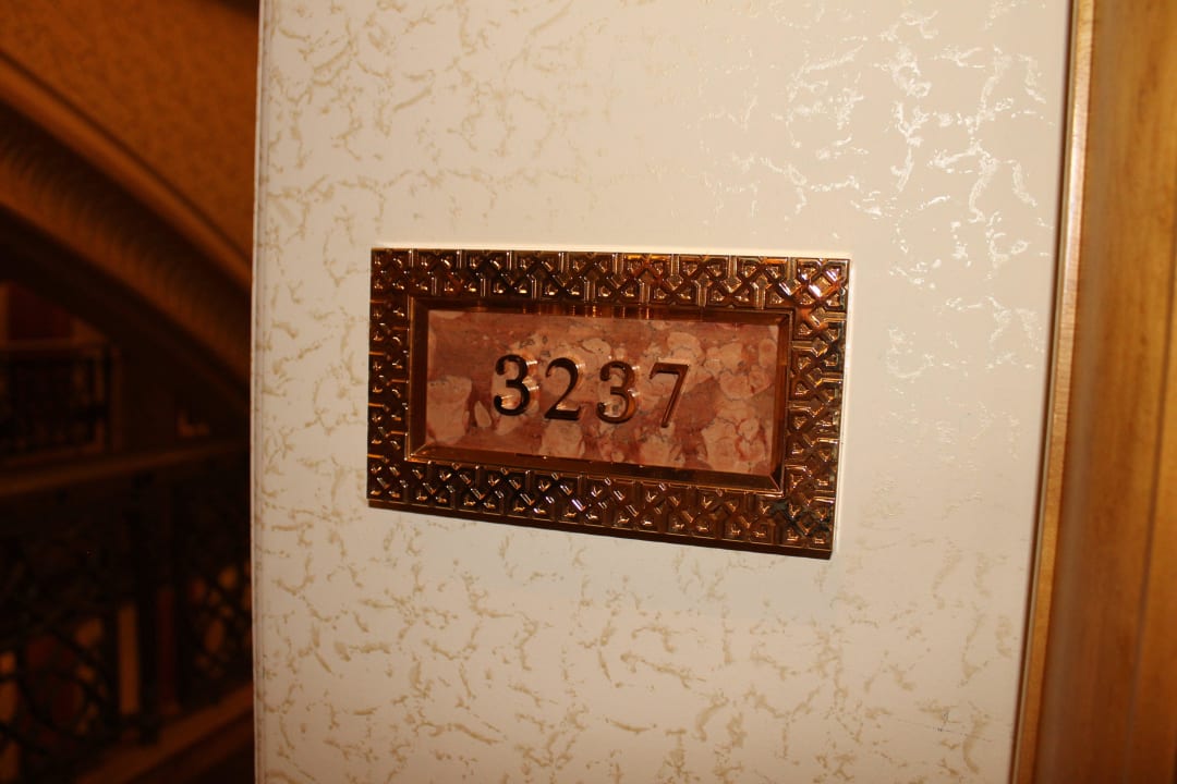 Unser Zimmer Nr. 3237 Emirates Palace Mandarin Oriental