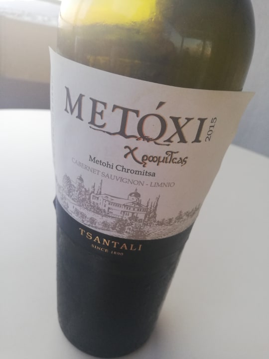 Gastro Atlantica Mikri Poli Crete