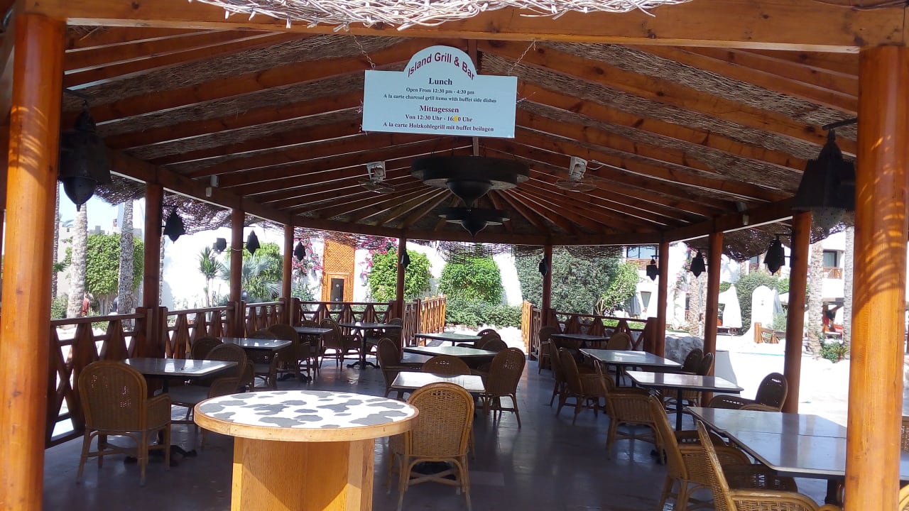 Gastro Ghazala Gardens