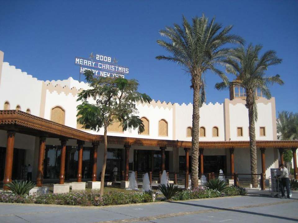 Hotel Ghazala Gardens Ghazala Gardens