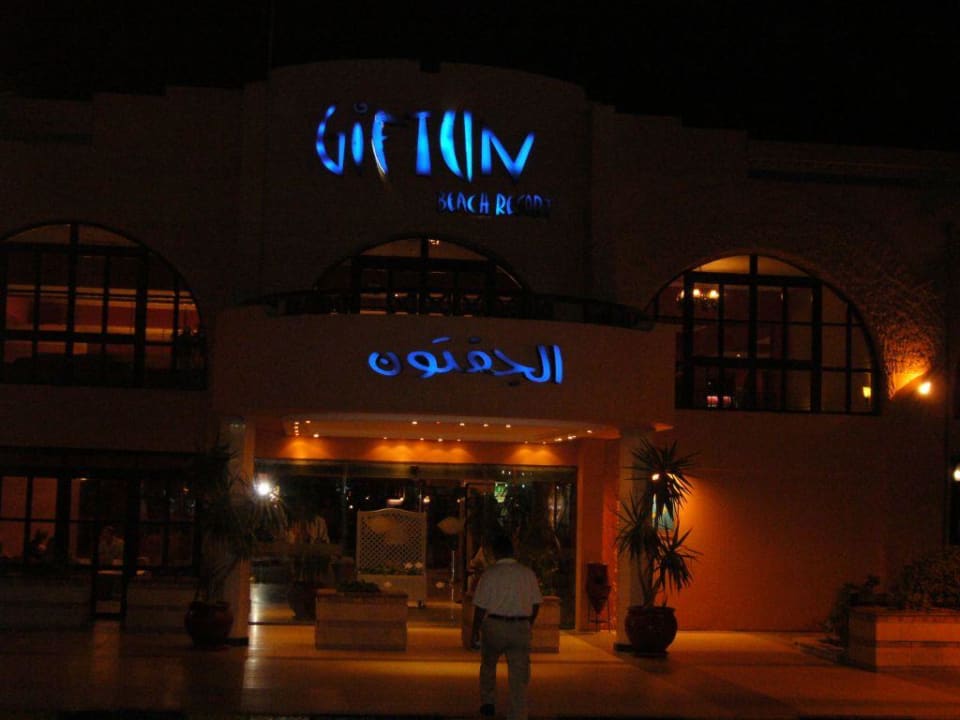 Hoteleingang Giftun Azur Resort